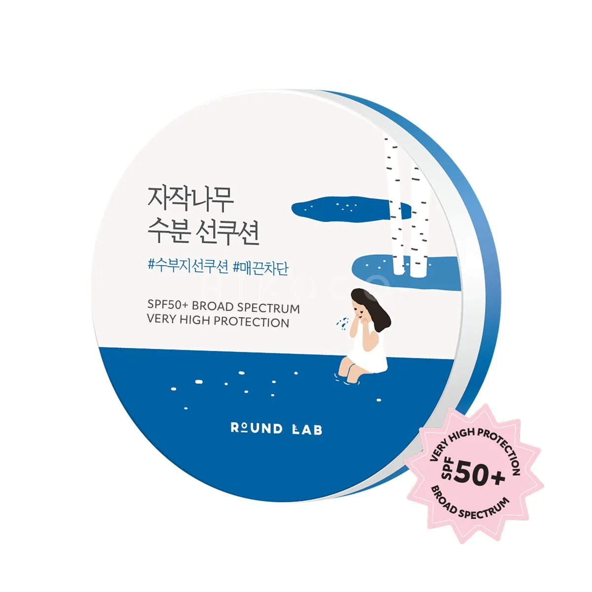 Birch Juice Moisturising Sun Cushion SPF50  Broad Spectrum