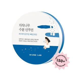 Birch Juice Moisturising Sun Cushion SPF50  Broad Spectrum