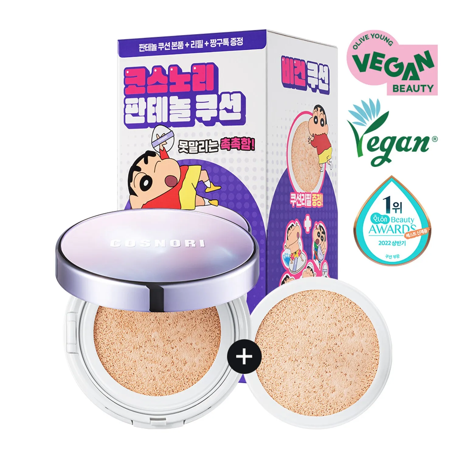 COSNORI x Crayon Shin-Chan Panthenol Barrier Vegan Cushion SPF 50  PA     Special Set [Refill   Zzanggu Tok] (01 Ivory) 韩国 COSNORI X 蜡笔小新水光气垫套装 (01 浅象牙色) 12g 12g