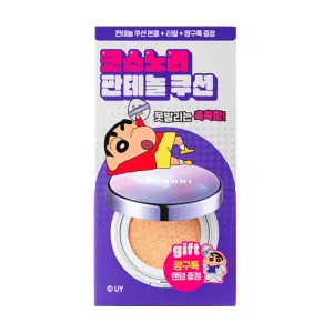 COSNORI x Crayon Shin-Chan Panthenol Barrier Vegan Cushion SPF 50  PA     Special Set [Refill   Zzanggu Tok] (01 Ivory) 韩国 COSNORI X 蜡笔小新水光气垫套装 (01 浅象牙色) 12g 12g