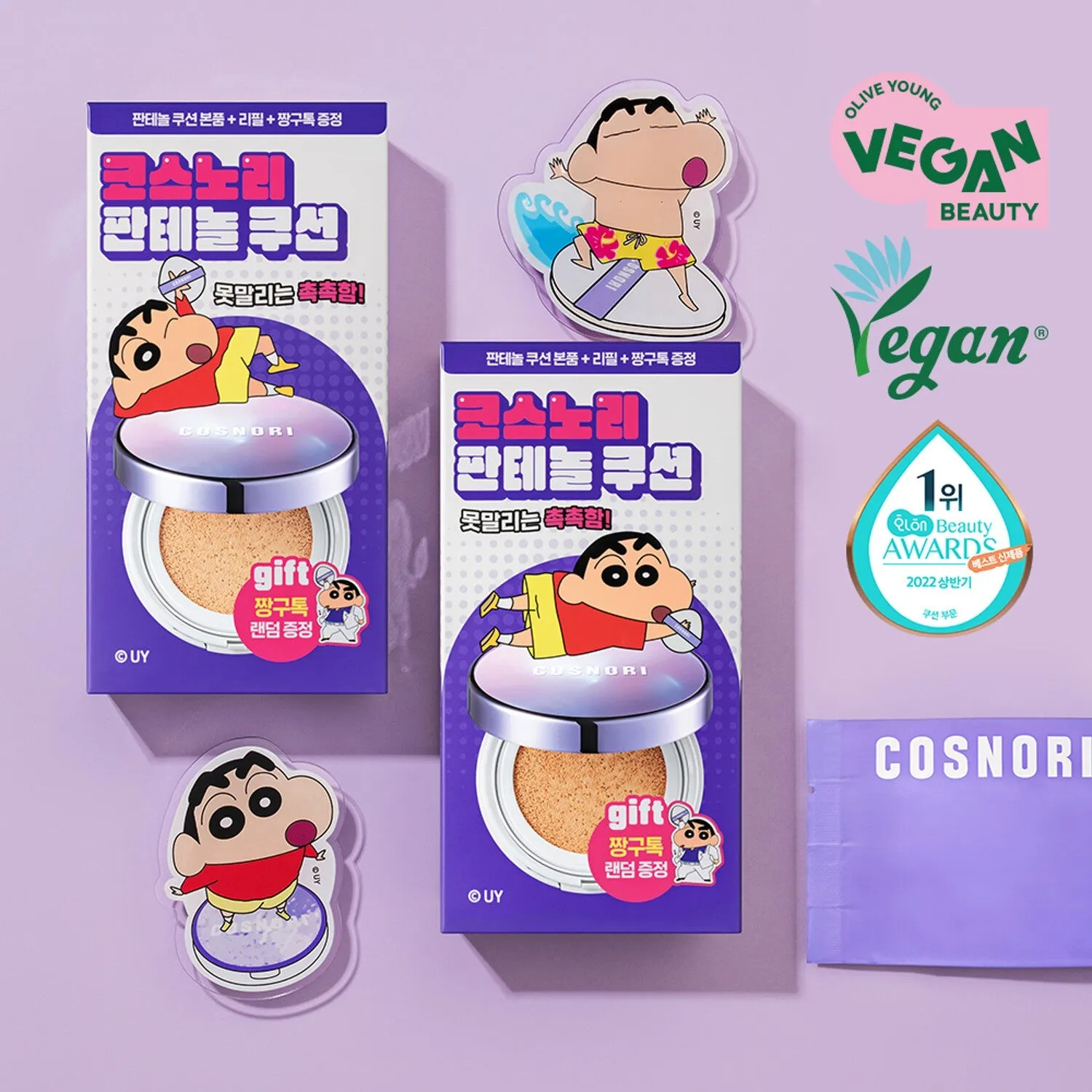 COSNORI x Crayon Shin-Chan Panthenol Barrier Vegan Cushion SPF 50  PA     Special Set [Refill   Zzanggu Tok] (01 Ivory) 韩国 COSNORI X 蜡笔小新水光气垫套装 (01 浅象牙色) 12g 12g