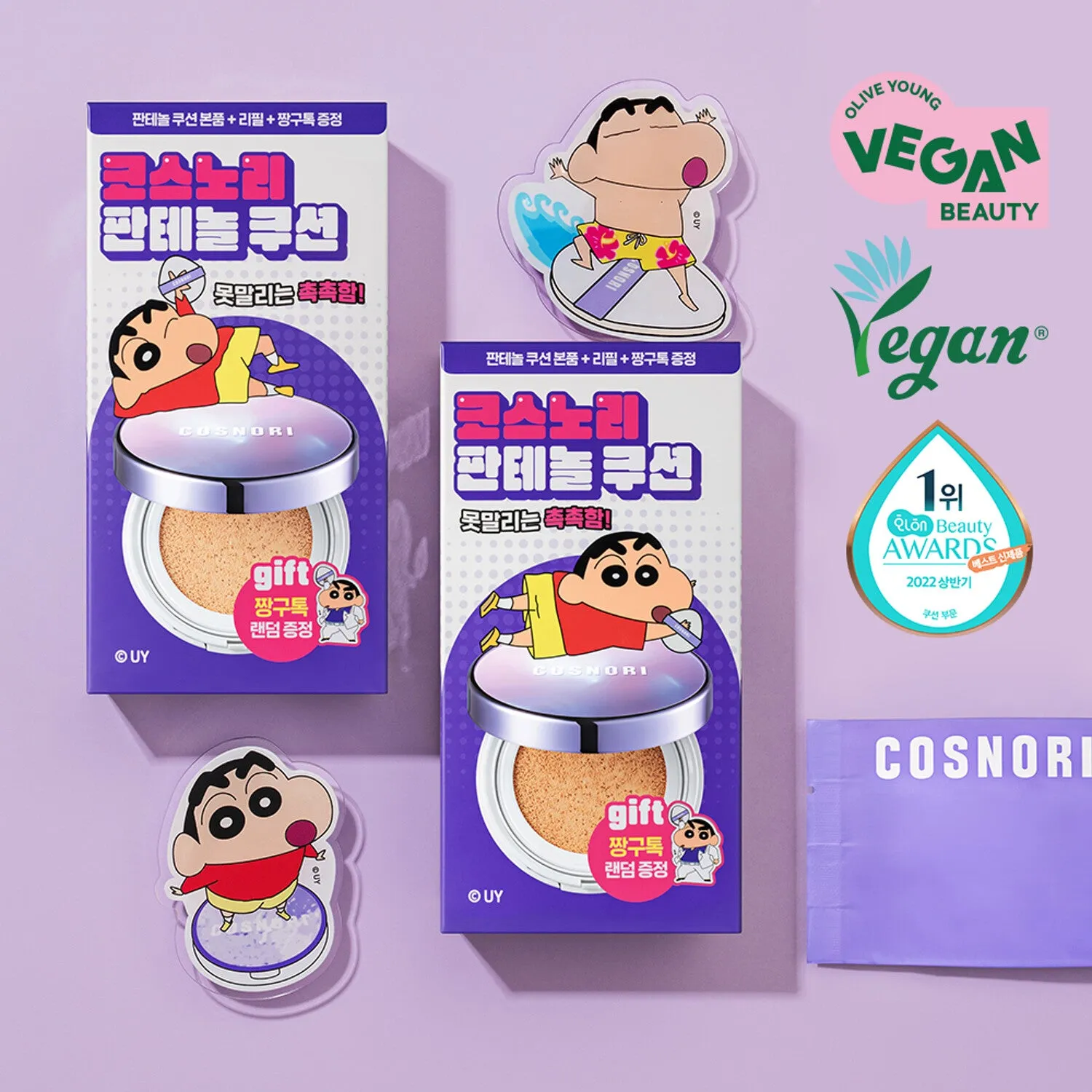COSNORI x Crayon Shin-Chan Panthenol Barrier Vegan Cushion SPF 50  PA     Special Set [Refill   Zzanggu Tok] (02 Beige) 韩国 COSNORI X 蜡笔小新水光气垫套装 (02 中米色) 12g 12g