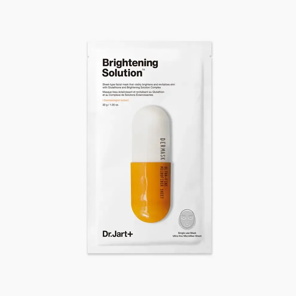 Dermask Micro Jet Brightening Solution Mask - 5 Pack