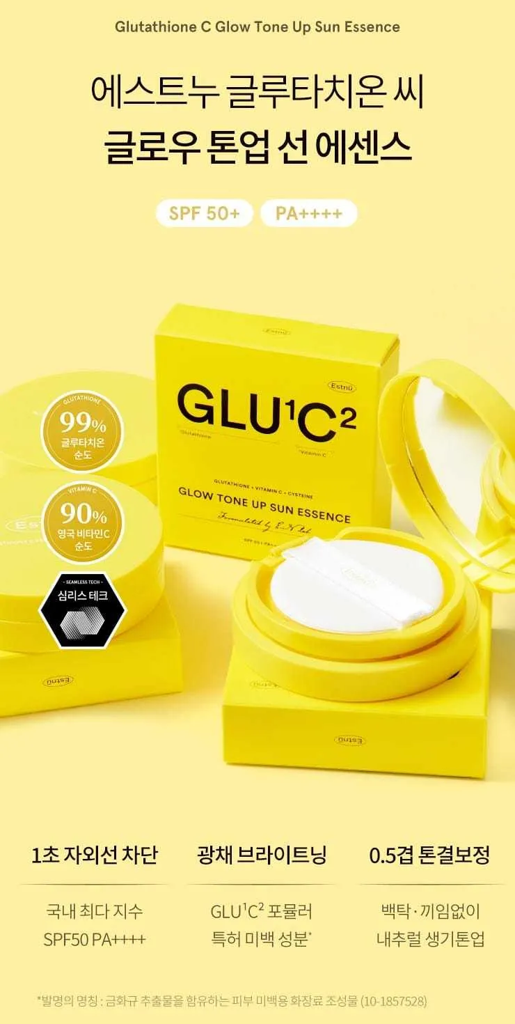 Glutathione C Glow Tone Up Sun Essence Cushion