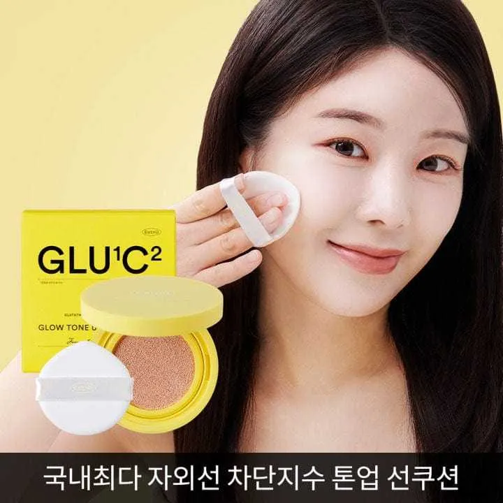 Glutathione C Glow Tone Up Sun Essence Cushion