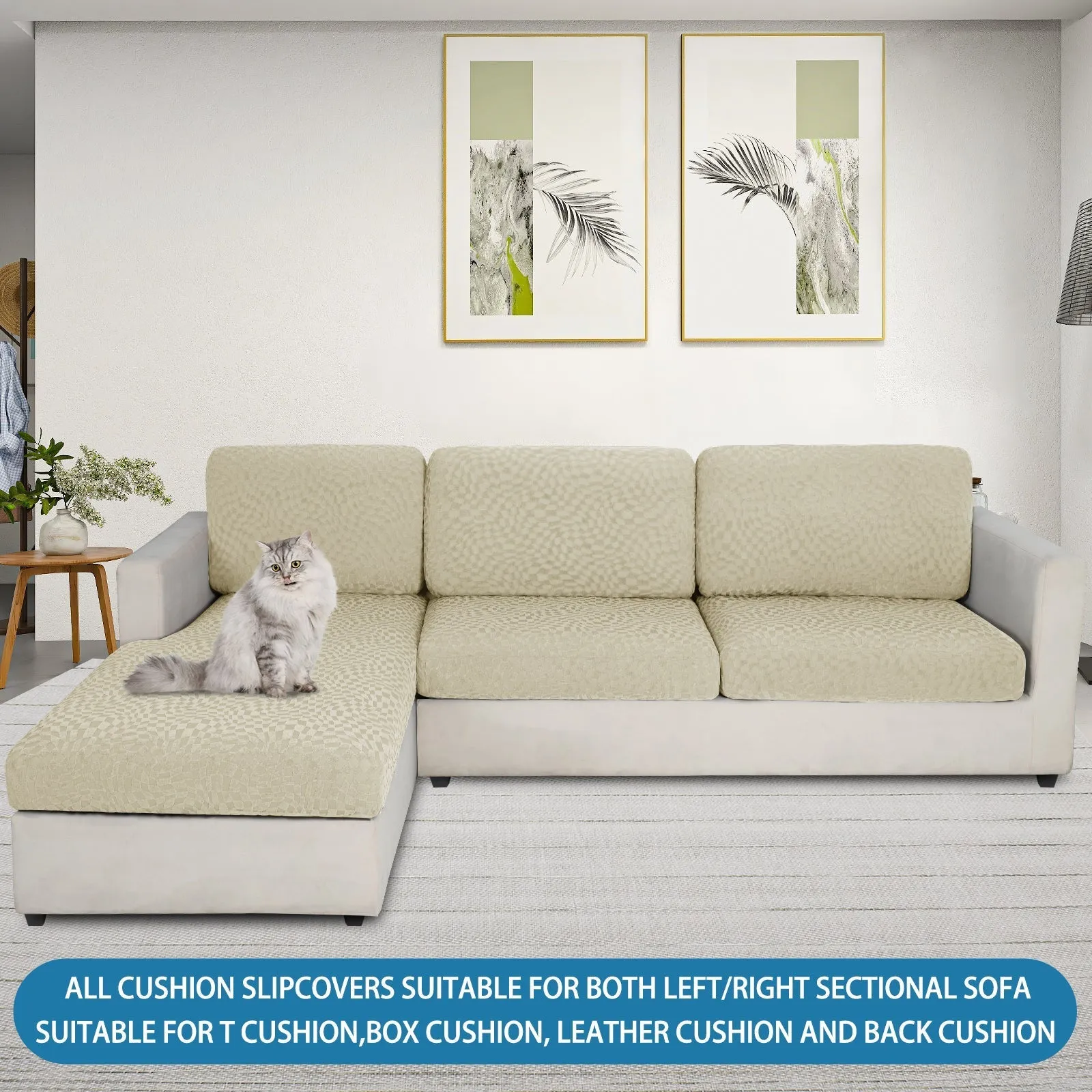 Irregular Plaid Pattern Waterproof Sectional Cushion Couch Covers