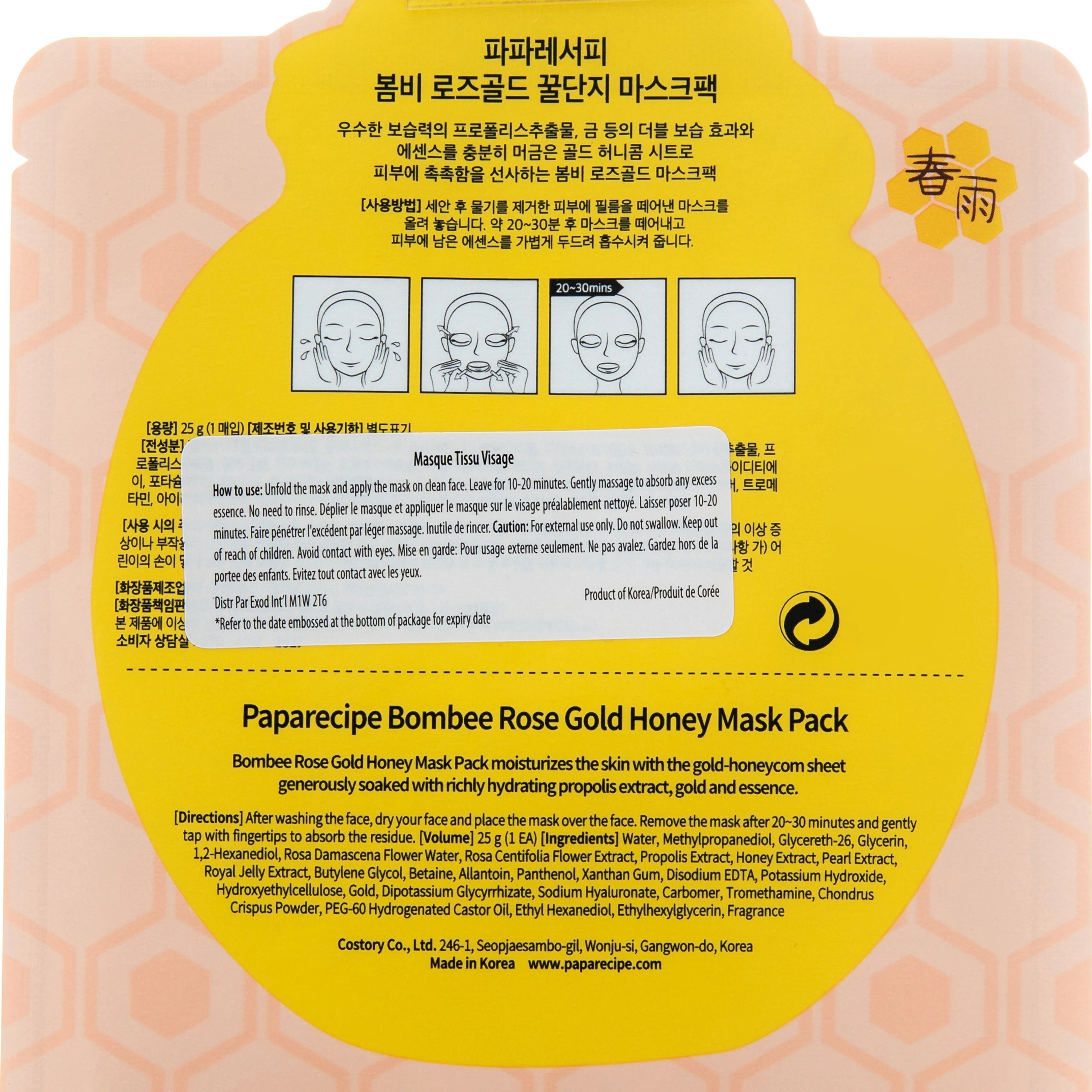 Papa Recipe Bombee Rose Gold Honey Mask Pack