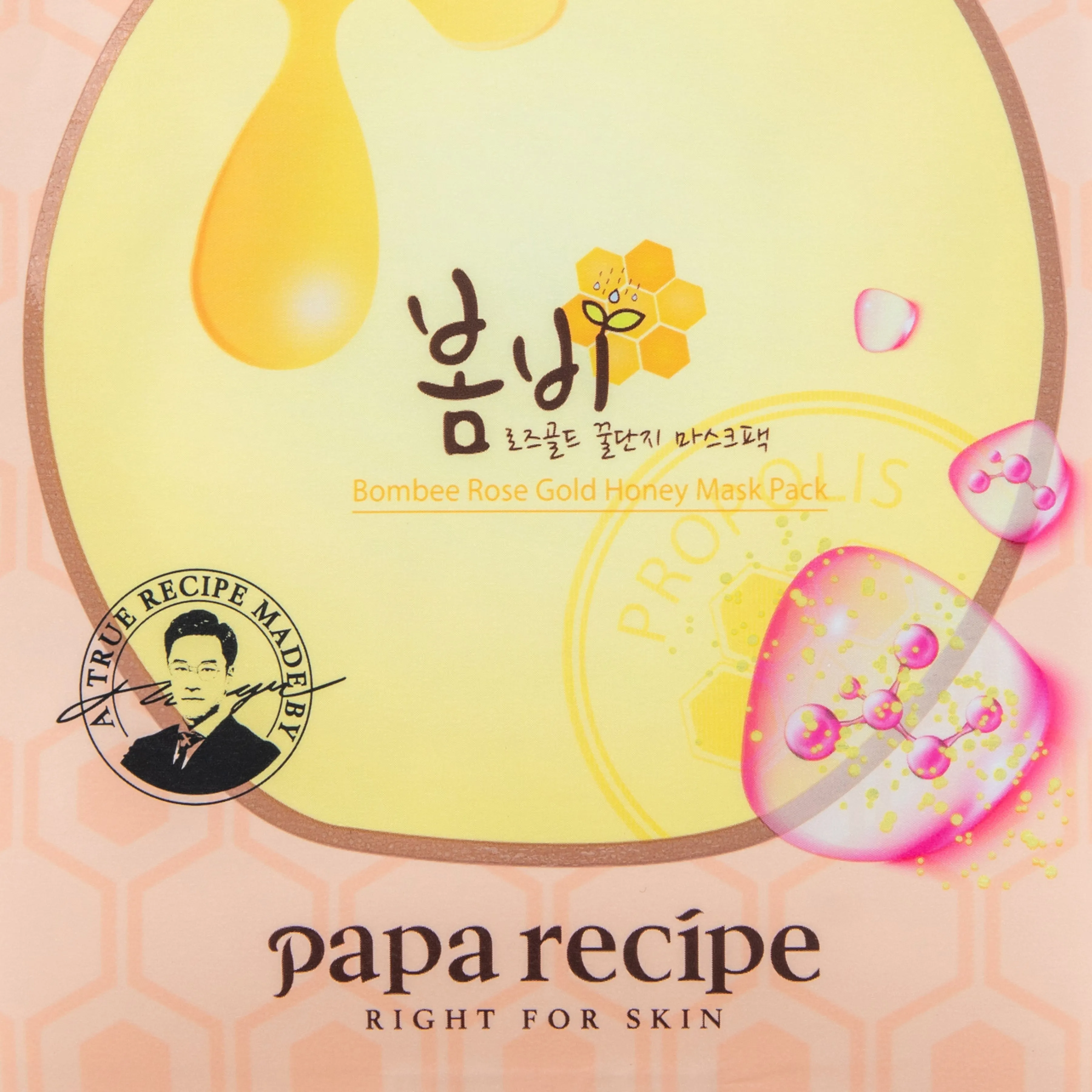 Papa Recipe Bombee Rose Gold Honey Mask Pack