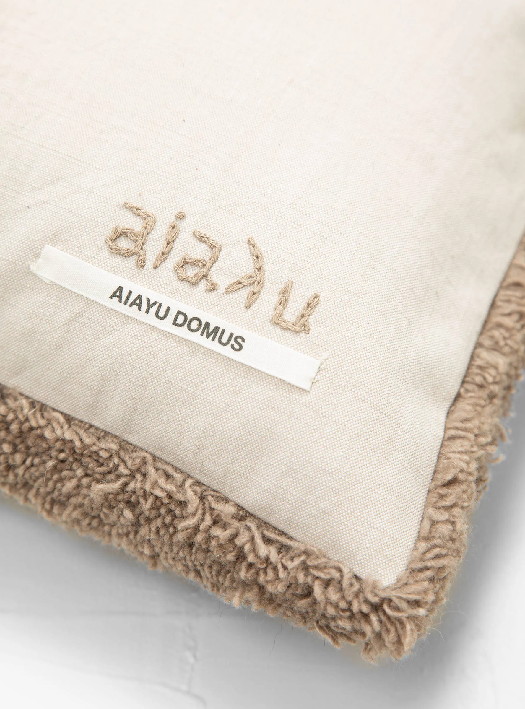 Puffy Cushion Natural
