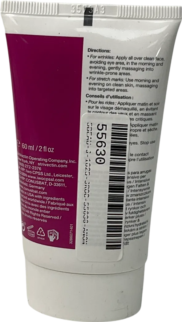 stirvectin Sd Advanced Plus Intensive Moisturizing Concentrate 60ml